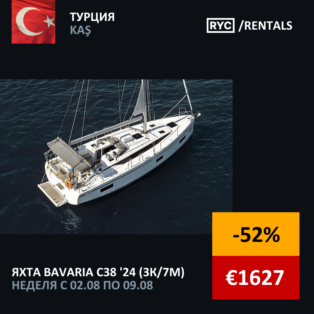 Bavaria C38